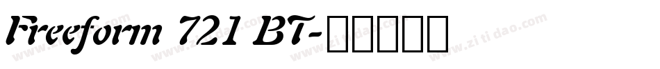 Freeform 721 BT字体转换